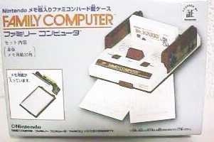 Nintendo Family Computer